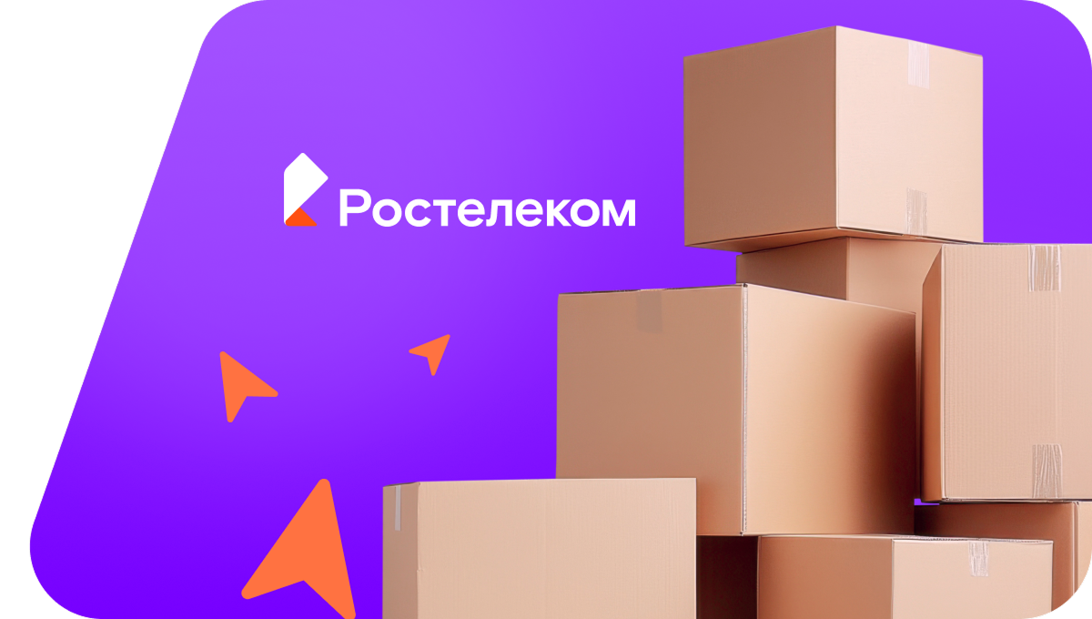 Переезд в новую квартирув посёлок Кульчаны (Кемеровская область)